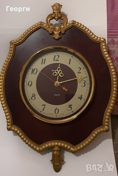 Часовник Янтар СССР 1976 година , снимка 1