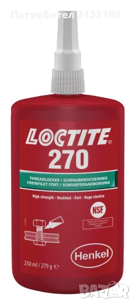 Loctite 270 - 250ml Осигурител за резби висока якост , снимка 1
