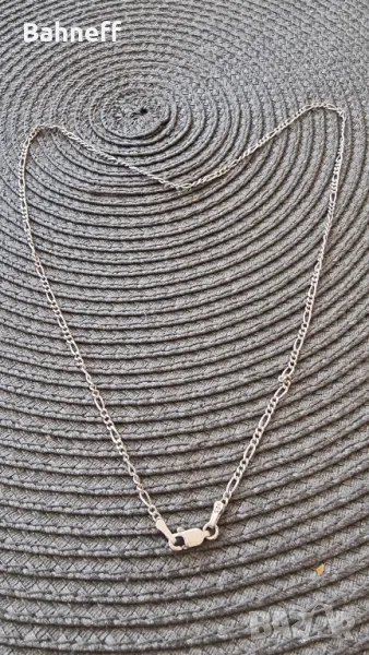 Сребърен синджир , снимка 1