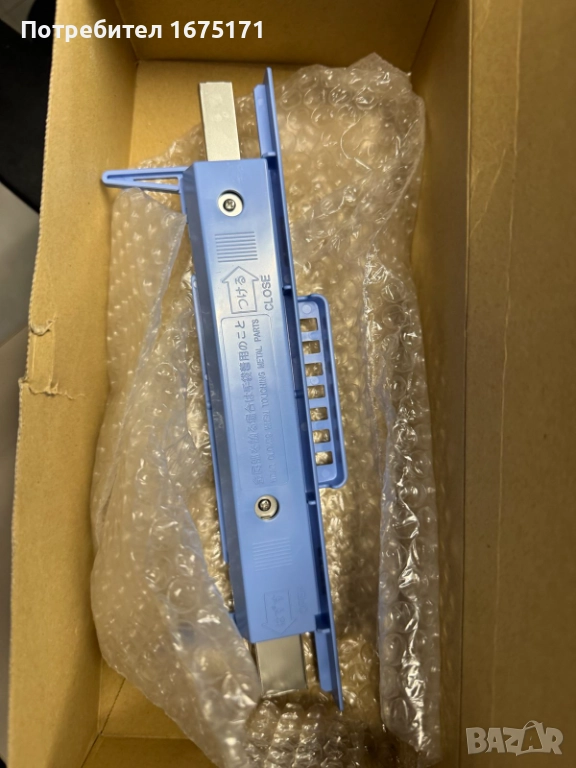 Flash Streamer за климатик Daikin Ururu Sarara, снимка 1