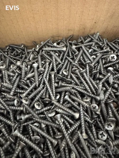 Винтове 4,5х30, снимка 1