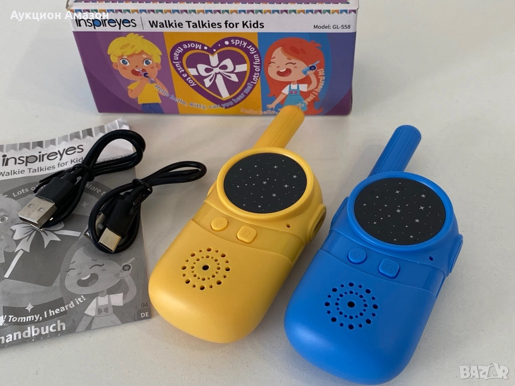 2 Броя Комплект Детски Радиостанции Уоки токи Жълта / Синя, снимка 1