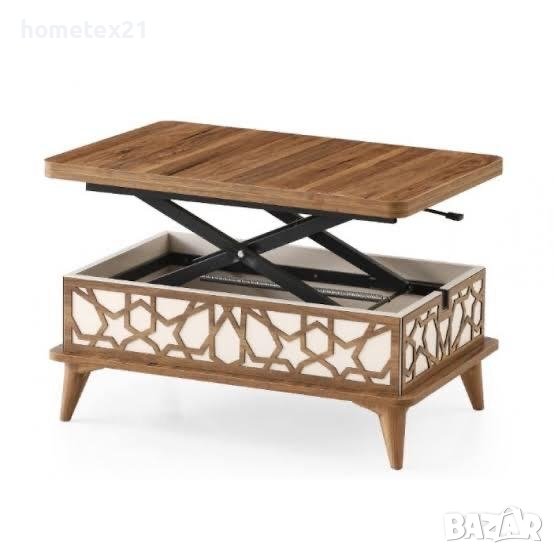 "Разумна трапезна/холна маса , снимка 1