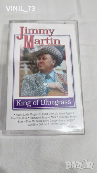 Jimmy Martin – King Of Bluegrass, снимка 1