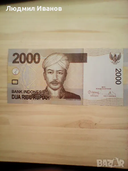 Индонезия 2000 рупии - 2013, снимка 1