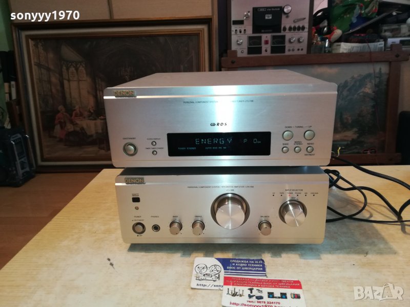 DENON AMPLIFIER+DENON TUNER-SWISS 2812211916, снимка 1