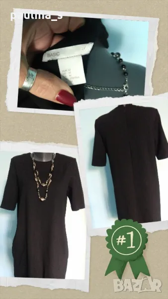 Маркова рокля тип туника с джобове "H&M" basic / голям размер , снимка 1