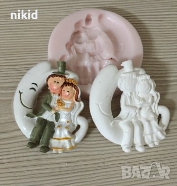 Младоженци на луна сватбен силиконов молд форма калъп фондан шоколад гипс, снимка 1