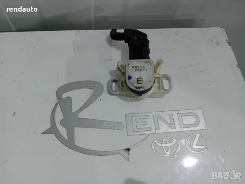 89510-20071 Сензор педал съединител Toyota Avensis Station Wagon T27 Face 2012-2015, снимка 1