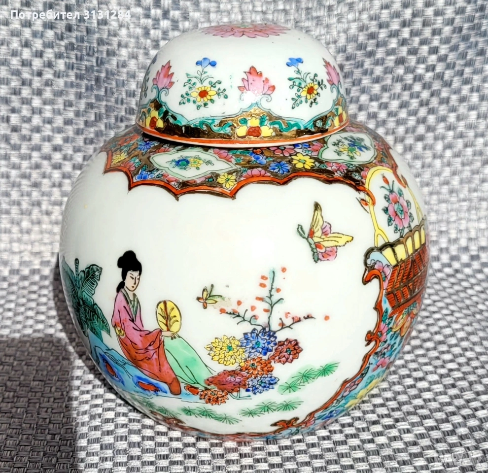 Canton Винтидж рьчно рисувана буркан за съхранение Китай , снимка 1