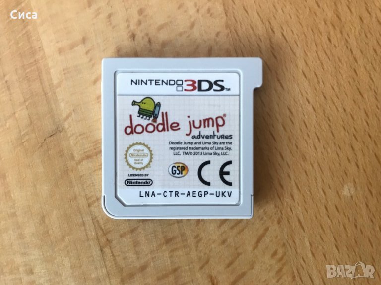 Doodle Jump игра за Nintendo 3ds / 2ds, снимка 1