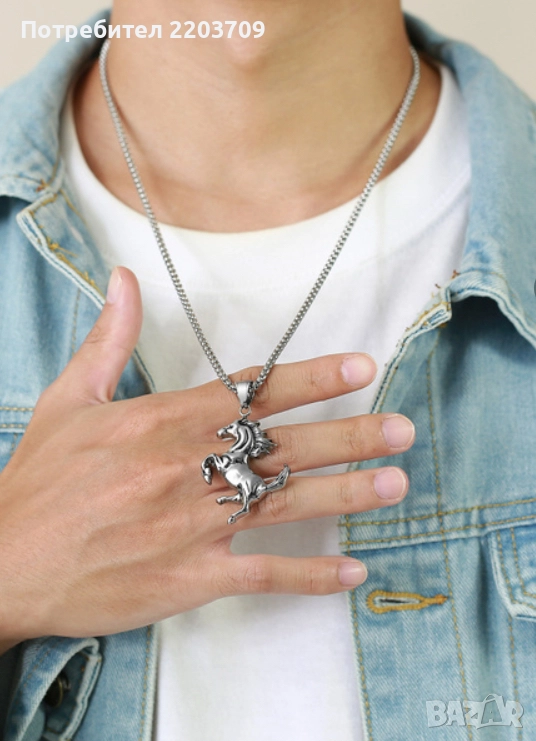 колие за мъже и жени, снимка 1