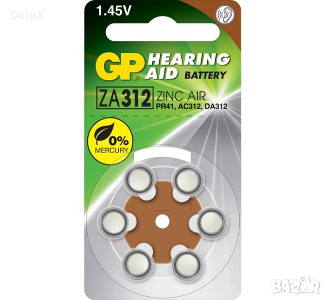 Цинкова въздушна плоска батерия GP за слухов апарат 1,45V PR41 (ZA312), снимка 1