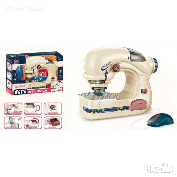 Шевна машина за истинско шиене , снимка 1