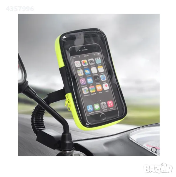  Водоустойчив калъф за мобилен телефон, За мотор, Велосипед , снимка 1