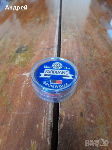 Лента за пишеща машина Farbband, снимка 1