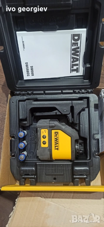 Продавам , снимка 1