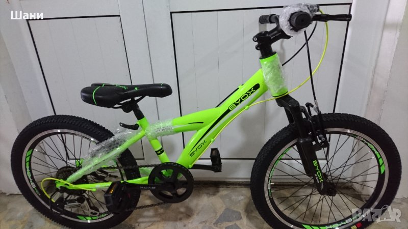 Велосипед 20 цола   с скорости номер 1., снимка 1