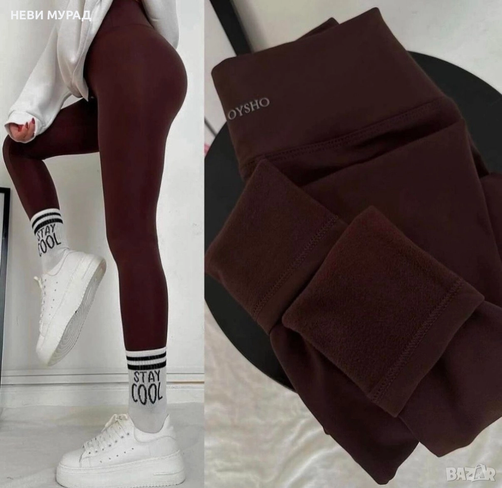 Ватирани клинове ойшо , снимка 1