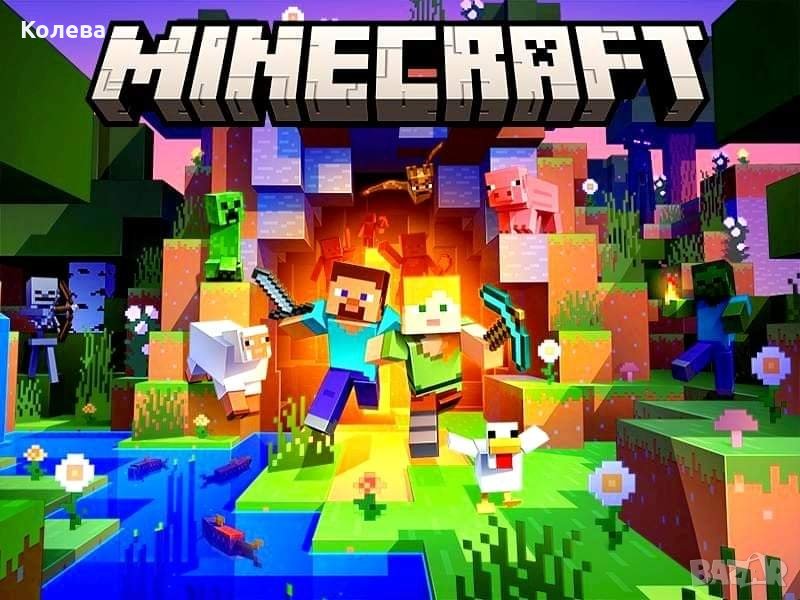 Диамантен гоблен "Майнкрафт", снимка 1