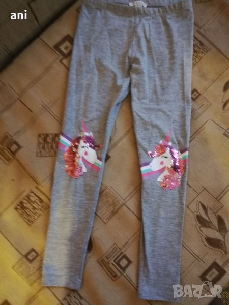 страхотни клинове, снимка 1