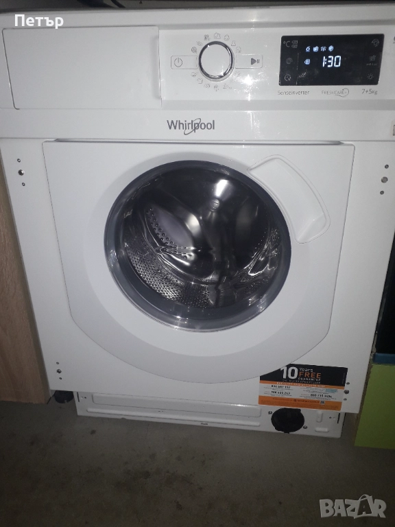 Черен петък , снимка 1