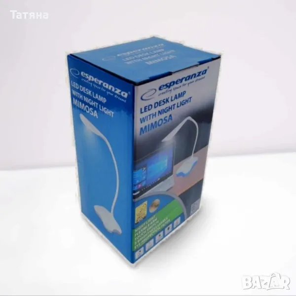 Настолна лампа, снимка 1