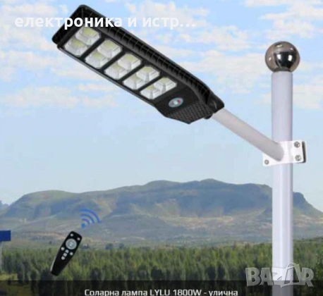 Много голяма соларна улична лампа 10 секции 1800w , снимка 1