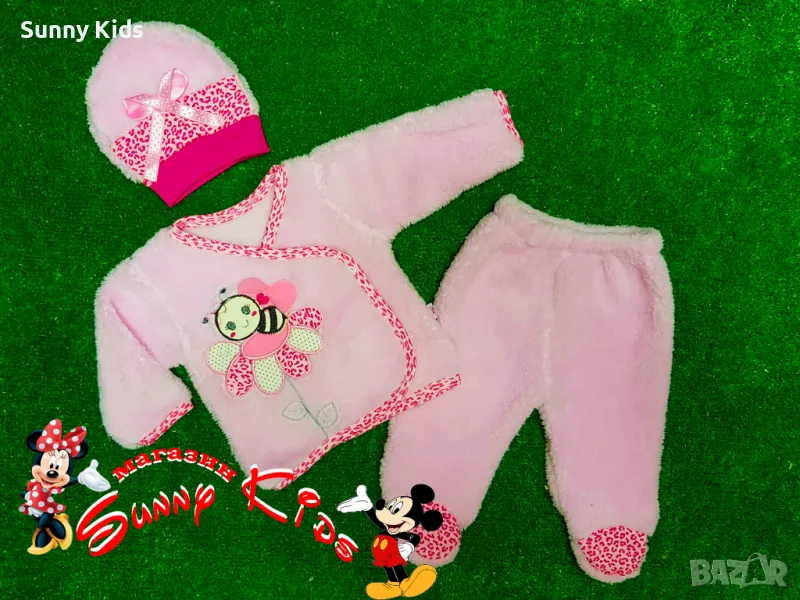 НОВ пухкав комплект от 3 части, снимка 1