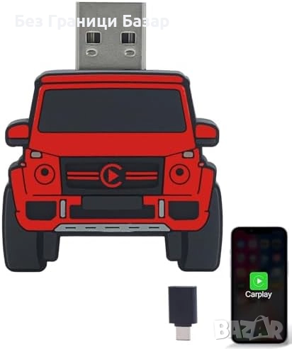 Нов Стилен безжичен CarPlay адаптер – лесна инсталация, iPhone кола, снимка 1