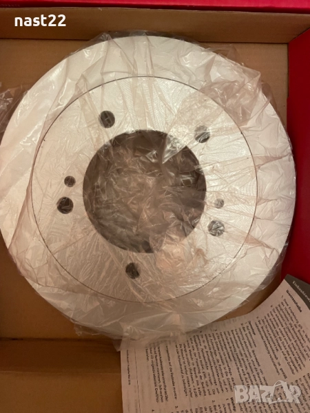 2-бр спирачни дискове за Сузуки Витара 1.6 16 кл ВЕНТИЛИРАНИ, снимка 1