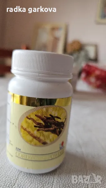 Кордицепс на прах, снимка 1