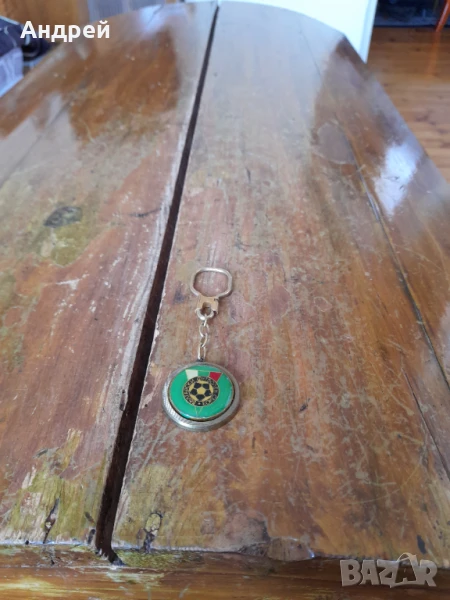 Стар ключодържател БФС, снимка 1