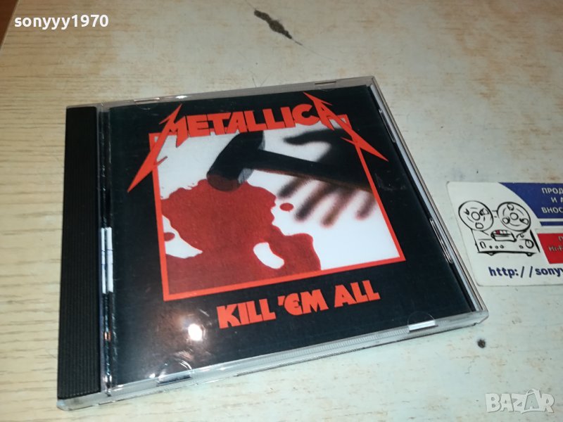 METALLICA CD 3010231729, снимка 1
