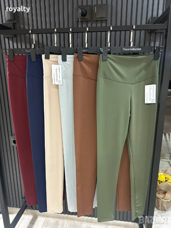 OYSHO Дамски Клинове Различни Цветове , снимка 1