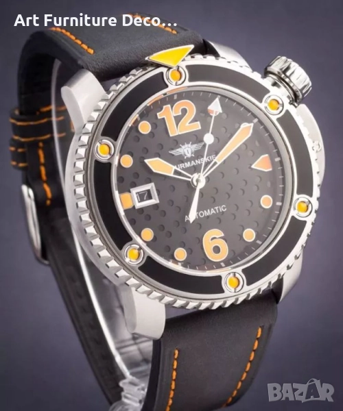 Мъжки часовник Poljot STURMANSKIE OCEAN STINGRAY, снимка 1