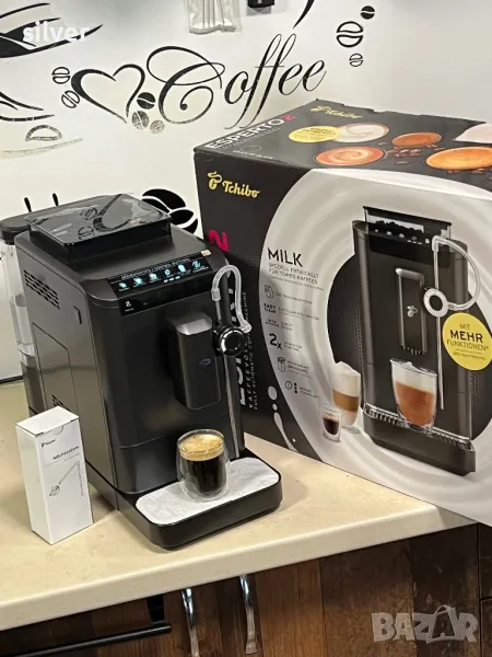 Кафемашина кафе автомат Tchibo cappuccino с гаранция, снимка 1