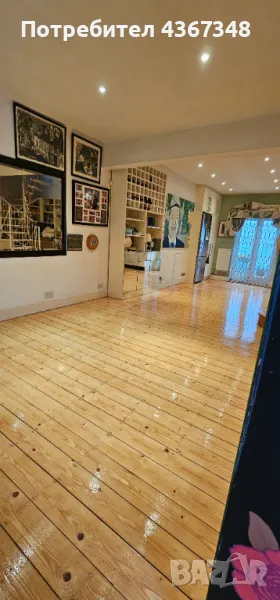 Циклене и монтаж на паркет, снимка 1