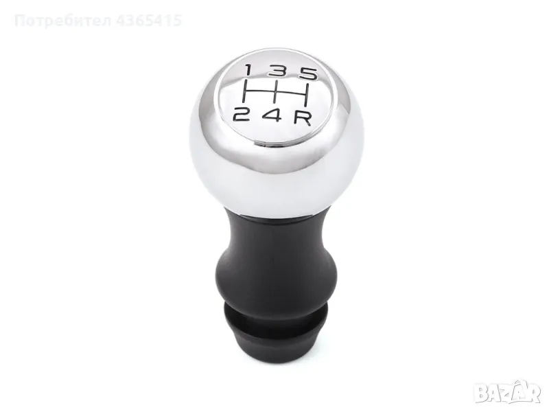 Топка за скоростен лост за Peugeot / Citroen 5 Скорости, снимка 1