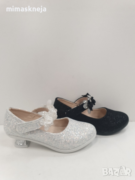 детски обувки 8400, снимка 1