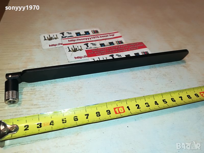 АНТЕНА 1БР ЗА HUAWEI 4G ROUTER 1604231226, снимка 1