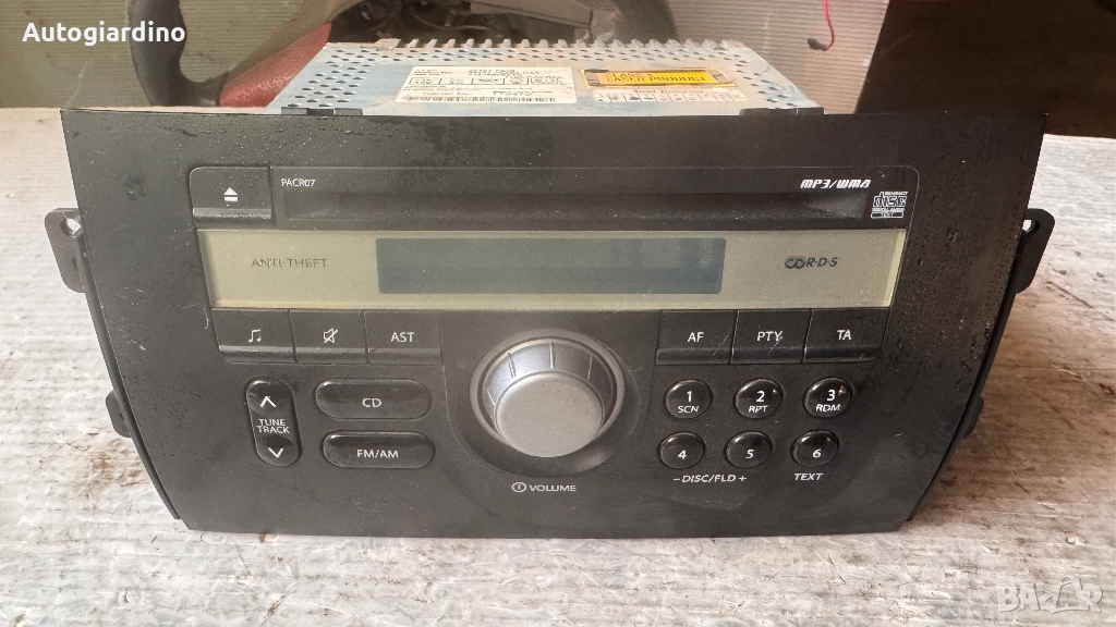 Оригинална Аудио / GPS и видео система за Suzuki SX4 - 39101-79JB / 39101-79JB0-CAT / CQ-MX0674G, снимка 1