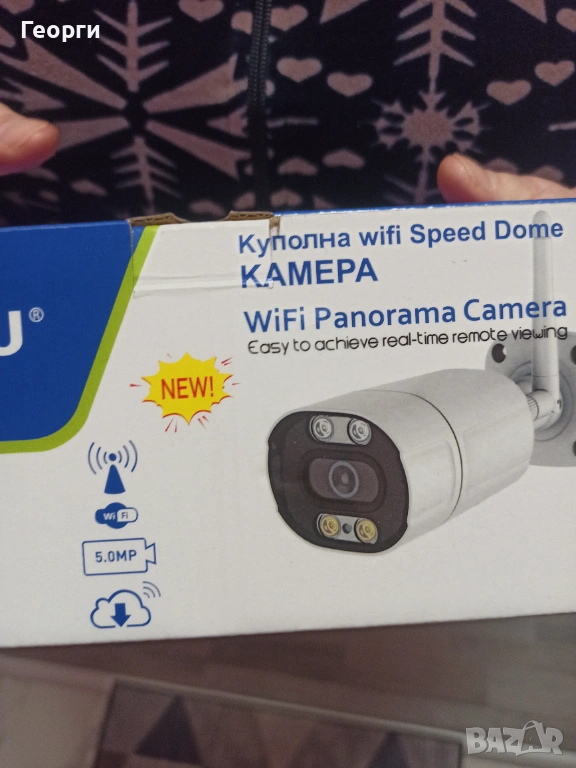 Камера , снимка 1