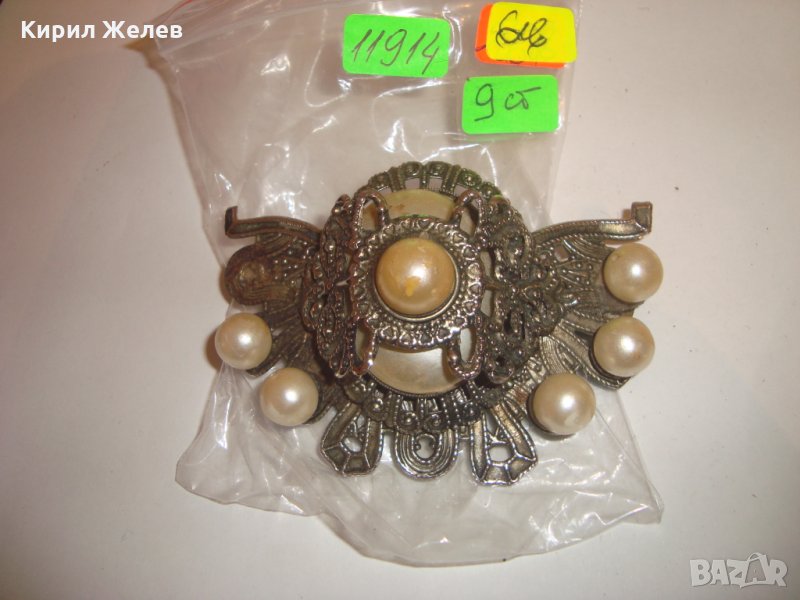 ВИНТИДЖ РЕТРО БРОНЗОВА ШНОЛА за КОСА ФИЛИГРАНЕН СТИЛ 11914, снимка 1