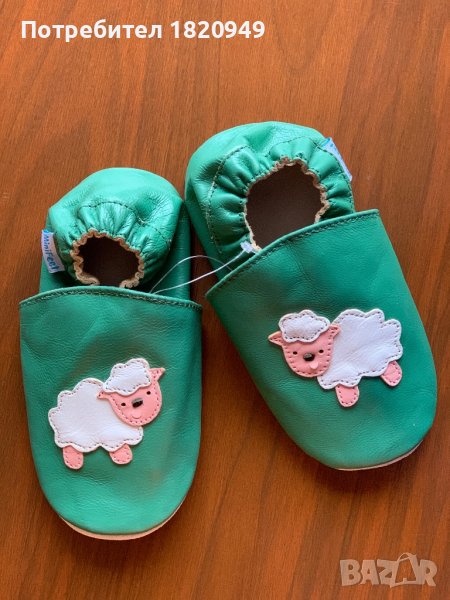 Четири чифта нови детски пантофки/топлинки, снимка 1