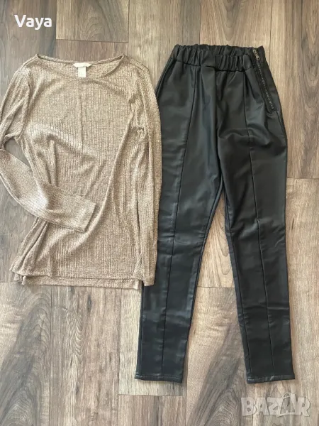 Клинове/панталони с блузи размер S, снимка 1