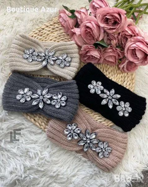 Плетена Лента LFS Beautiful Winter  , снимка 1