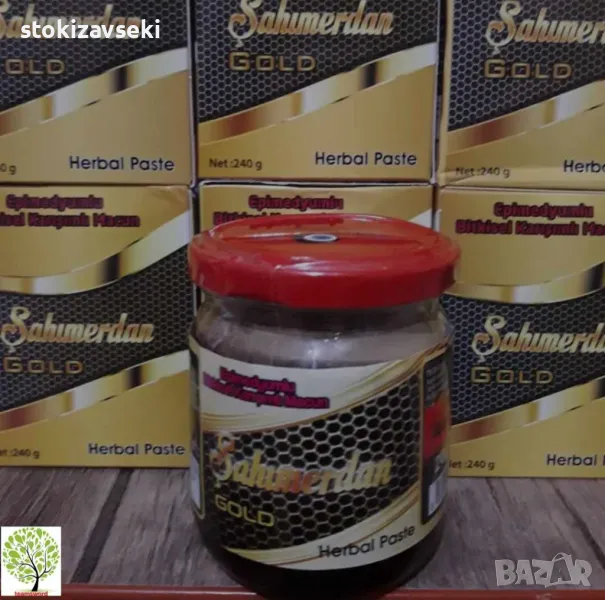 Натурален билков афродизиак Şahımerdan Gold - билкова паста 240 грама, снимка 1