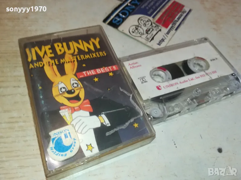 JIVE BUNNY-UNISON TAPE 1302251520, снимка 1
