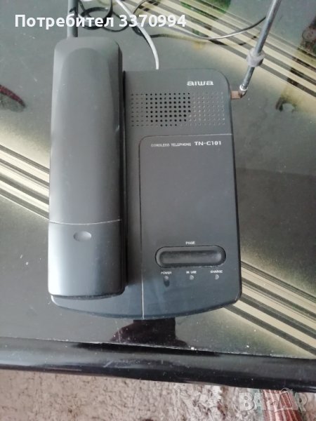 Стационарен телефон , снимка 1